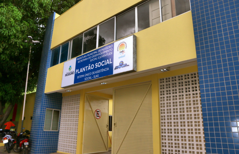 Mossoró amplia locais de atendimento do Cadastro Único a partir da próxima semana