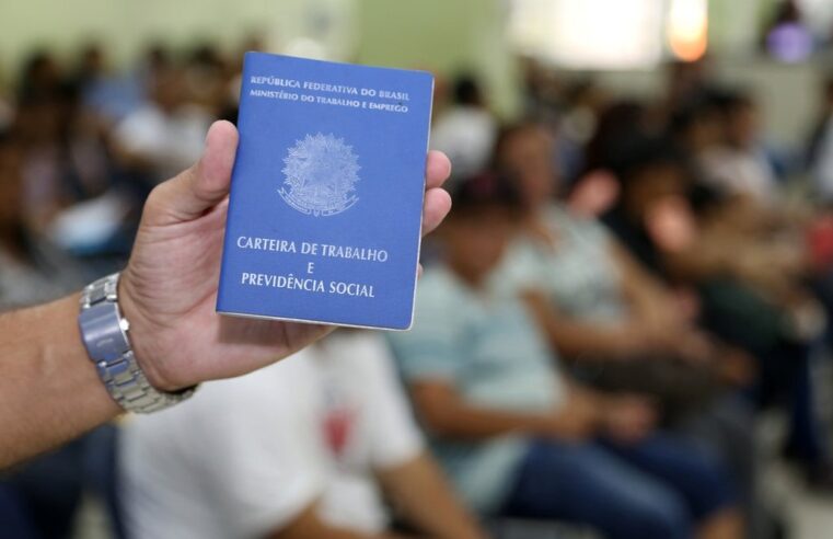 Desemprego cai para 8% no segundo trimestre, menor taxa desde 2014