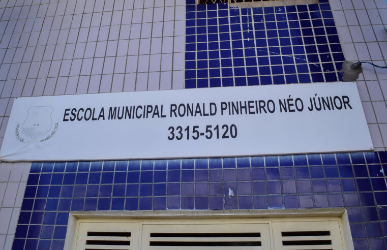Com escola em reforma, mais de 200 alunos estão sem aulas presenciais