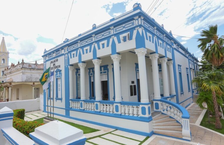 Prefeitura autoriza abertura de concurso para auditor fiscal, procurador e analista