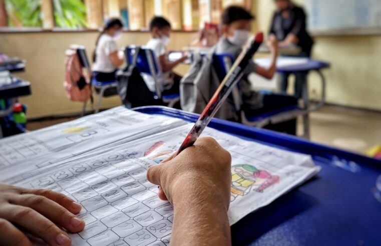 Governo libera mais de R$ 95 milhões para educação nos municípios