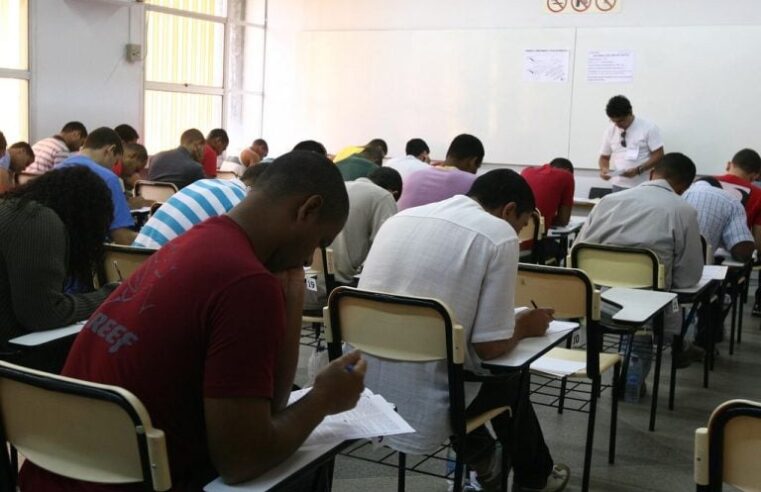 Doença grave não pode impedir posse de aprovados em concurso, diz STF