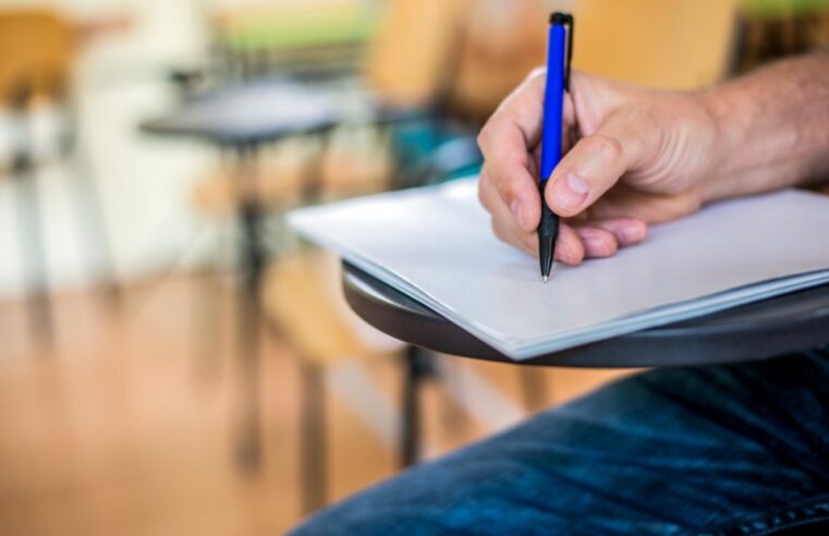 Inscrição no ‘Enem dos concursos’ custará de R$ 60 a R$ 90