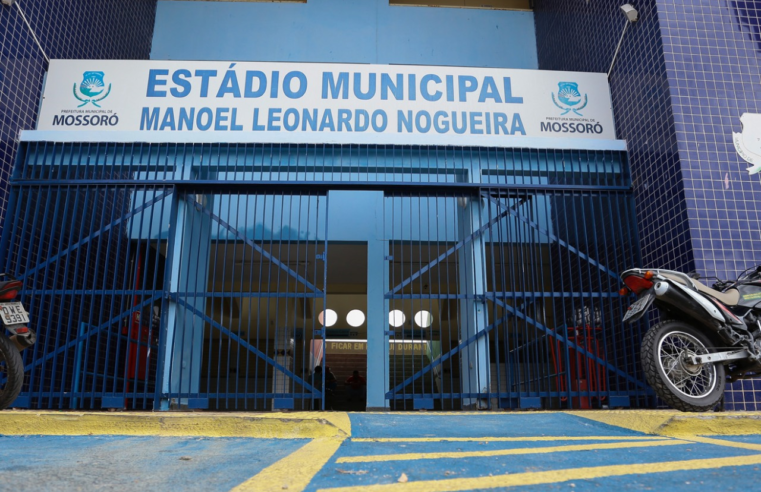 Câmara irá debater situação do Nogueirão em audiência pública