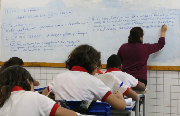 Governo do RN encaminha projeto com reajuste de 3,62% no salário dos professores
