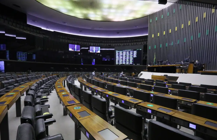 Deputados trabalharam apenas 67 dias em 2024, aponta levantamento
