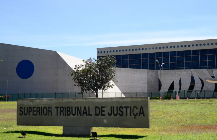 STJ rejeita tese do “racismo reverso” de pessoas negras contra brancas