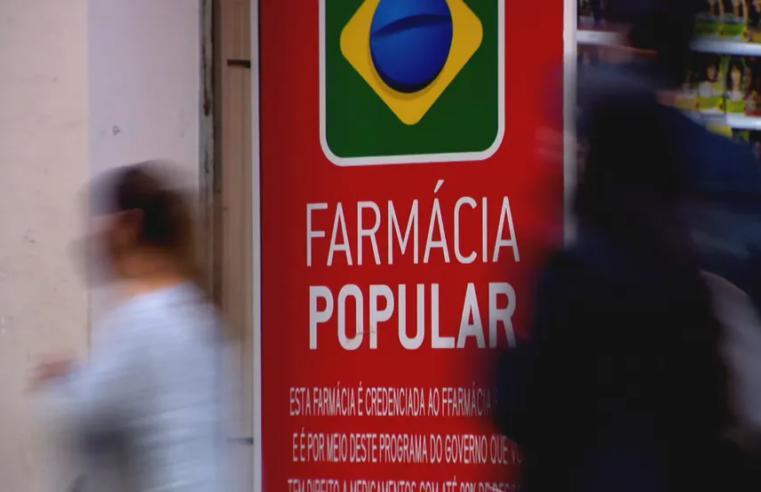 Farmácia Popular: veja os medicamentos oferecidos de graça