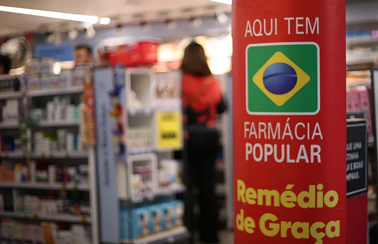 Saiba como e onde ter acesso a remédios gratuitos em Mossoró