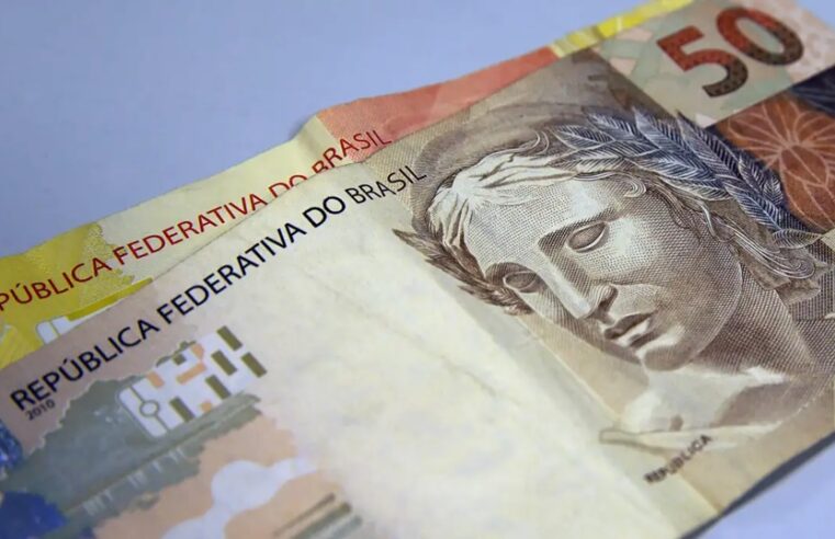 Caixa libera abono salarial para nascidos em setembro e outubro