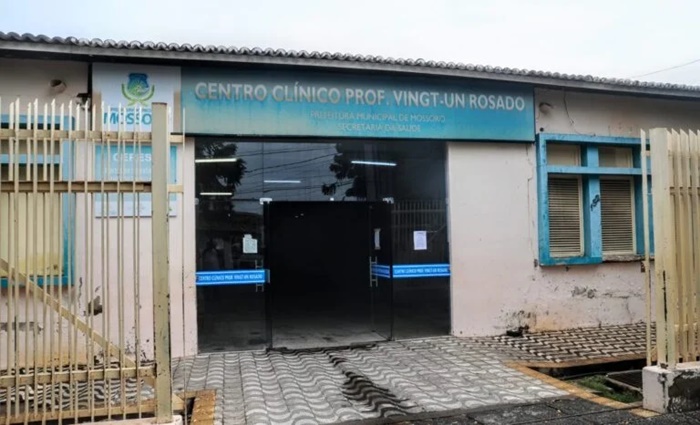 MP abre inquérito para apurar sucateamento do laboratório do PAM Bom Jardim